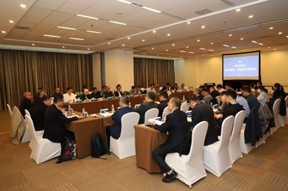 协会核电运行分会第一届理事会第十一次等系列会议圆满召开-1.jpg