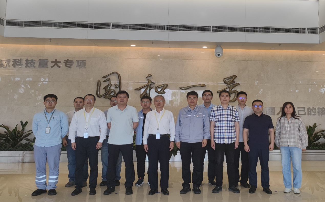 协会对国核示范开展运行决策成员支持活动-1.png