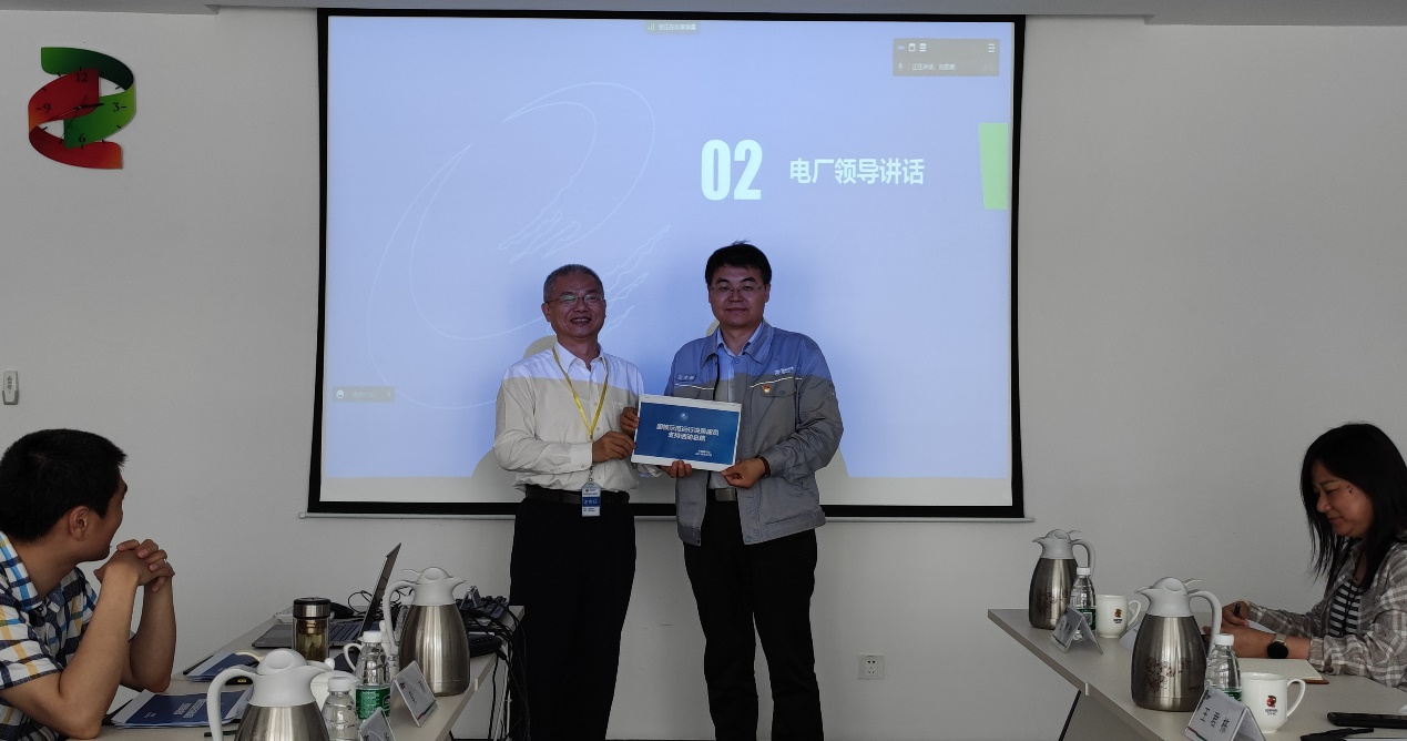 协会对国核示范开展运行决策成员支持活动-2.png